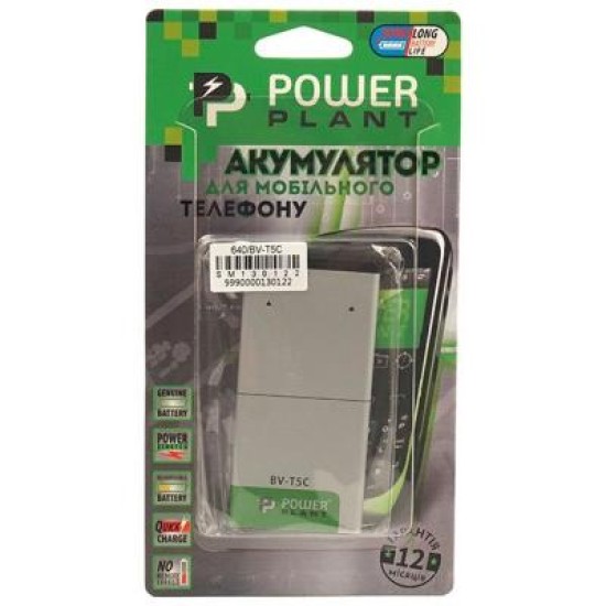 Аккумуляторная батарея PowerPlant Microsoft Lumia 640 (BV-T5C) 2500mAh (SM130122) Аккумуляторная батарея PowerPlant Microsoft Lumia 640 (BV-T5C) 2500mAh (SM130122)