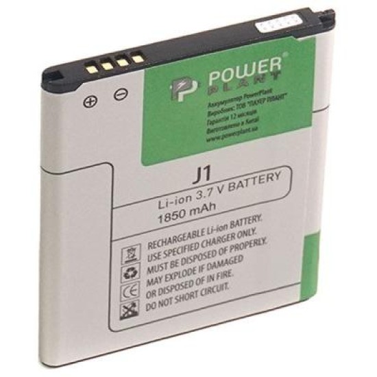 Акумуляторна батарея PowerPlant Samsung Galaxy J1 (EB-BJ100CBE) 1850mAh (SM170203) Акумуляторна батарея PowerPlant Samsung Galaxy J1 (EB-BJ100CBE) 1850mAh (SM170203)