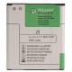 Акумуляторна батарея PowerPlant Samsung Galaxy J1 (EB-BJ100CBE) 1850mAh (SM170203) Акумуляторна батарея PowerPlant Samsung Galaxy J1 (EB-BJ100CBE) 1850mAh (SM170203)