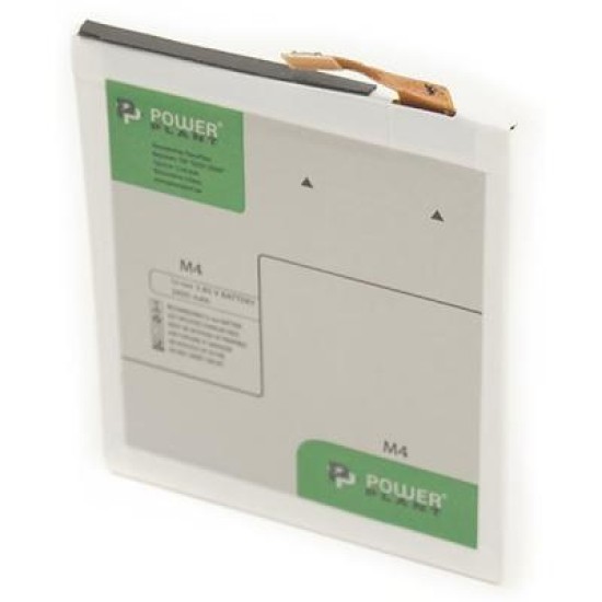 Акумуляторна батарея PowerPlant Sony M4 Aqua (LIS1576ERPC) 2400mAh (SM190003) Акумуляторна батарея PowerPlant Sony M4 Aqua (LIS1576ERPC) 2400mAh (SM190003)