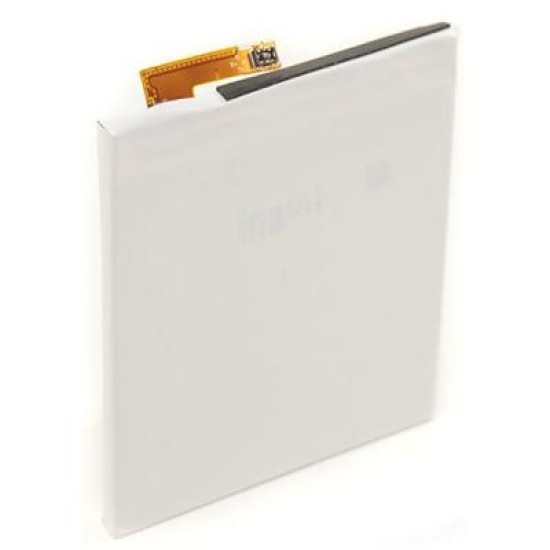 Акумуляторна батарея PowerPlant Sony M4 Aqua (LIS1576ERPC) 2400mAh (SM190003) Акумуляторна батарея PowerPlant Sony M4 Aqua (LIS1576ERPC) 2400mAh (SM190003)