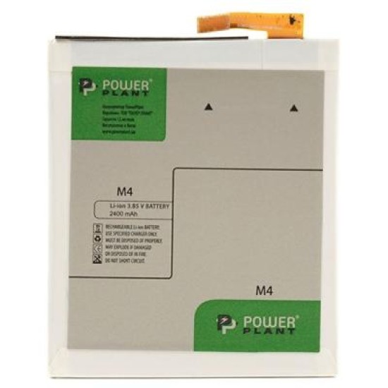 Акумуляторна батарея PowerPlant Sony M4 Aqua (LIS1576ERPC) 2400mAh (SM190003) Акумуляторна батарея PowerPlant Sony M4 Aqua (LIS1576ERPC) 2400mAh (SM190003)