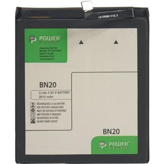 Акумуляторна батарея PowerPlant Xiaomi Mi 5c (BN20) 2810mAh (SM220045) Акумуляторна батарея PowerPlant Xiaomi Mi 5c (BN20) 2810mAh (SM220045)