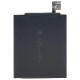 Аккумуляторная батарея PowerPlant Xiaomi Redmi Note 3 (BM46) 4000mAh (SM220038) Аккумуляторная батарея PowerPlant Xiaomi Redmi Note 3 (BM46) 4000mAh (SM220038)