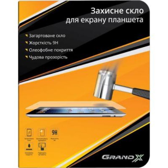 Стекло защитное Grand-X for tablet Huawei T3-7 WiFi (GXHT37) Стекло защитное Grand-X for tablet Huawei T3-7 WiFi (GXHT37)