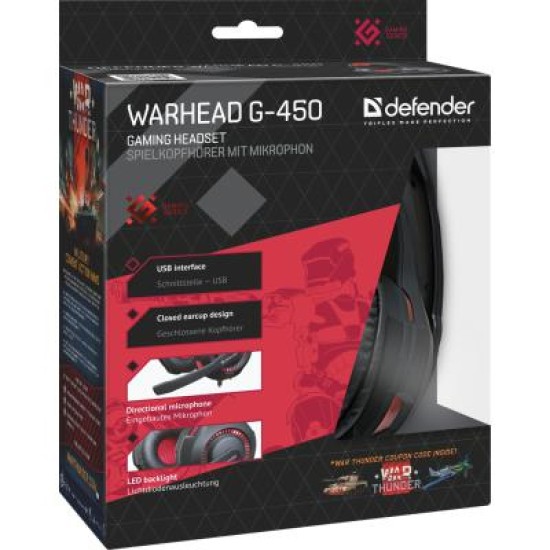 Навушники Defender Warhead G-450 USB (64146) Навушники Defender Warhead G-450 USB (64146)
