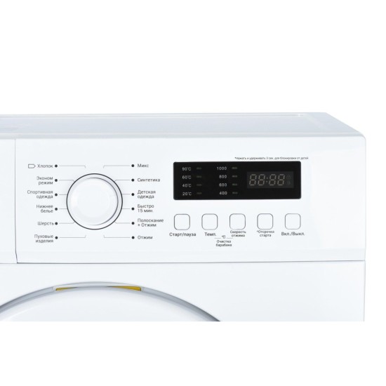 Пральна машина Ardesto WMS-6109W Пральна машина Ardesto WMS-6109W
