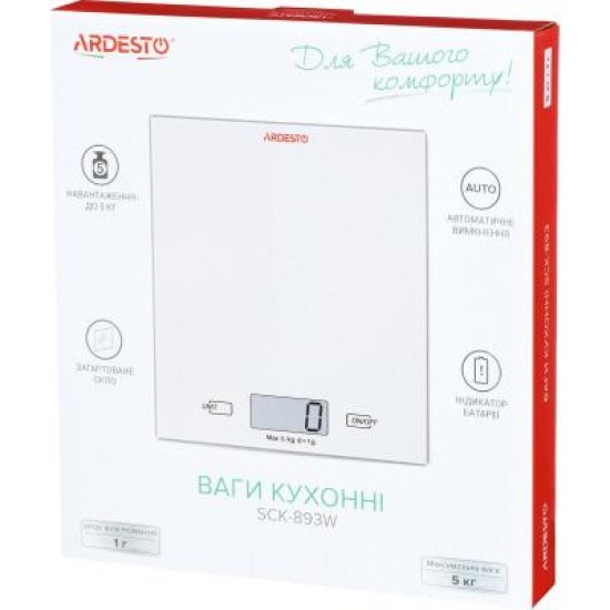 Ваги кухонні Ardesto SCK-893W Ваги кухонні Ardesto SCK-893W