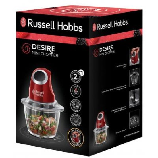Подрібнювач Russell Hobbs Desire (24660-56) Подрібнювач Russell Hobbs Desire (24660-56)