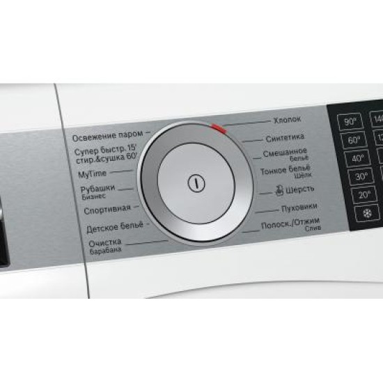 Пральна машина Bosch WDU28590OE Пральна машина Bosch WDU28590OE