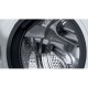 Пральна машина Bosch WDU28590OE Пральна машина Bosch WDU28590OE