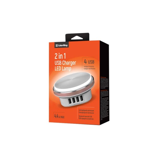 Зарядний пристрій ColorWay 4*USB 4.4А + LED лампа 310 Lm (CW-CHL44A) Зарядний пристрій ColorWay 4*USB 4.4А + LED лампа 310 Lm (CW-CHL44A)