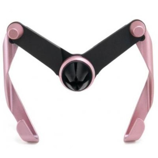 Універсальний автотримач Extradigital Mount Holder ExtraDigital Rose Gold (CRM4117) Універсальний автотримач Extradigital Mount Holder ExtraDigital Rose Gold (CRM4117)