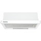 Вытяжка кухонная Interline SLIM WH A/60/2/T Вытяжка кухонная Interline SLIM WH A/60/2/T