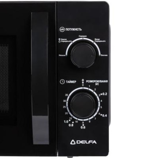 Мікрохвильова піч Delfa AMW20MB/MD20MB (AMW20MB) Мікрохвильова піч Delfa AMW20MB/MD20MB (AMW20MB)