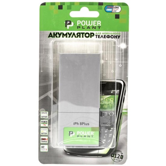 Акумуляторна батарея PowerPlant Apple iPhone 8 Plus (616-00367) 2691mAh (SM110032) Акумуляторна батарея PowerPlant Apple iPhone 8 Plus (616-00367) 2691mAh (SM110032)