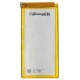 Акумуляторна батарея PowerPlant ASUS Zenfone 3 Deluxe (ZS570KL) (C11P1603) 3380mAh (SM120031) Акумуляторна батарея PowerPlant ASUS Zenfone 3 Deluxe (ZS570KL) (C11P1603) 3380mAh (SM120031)