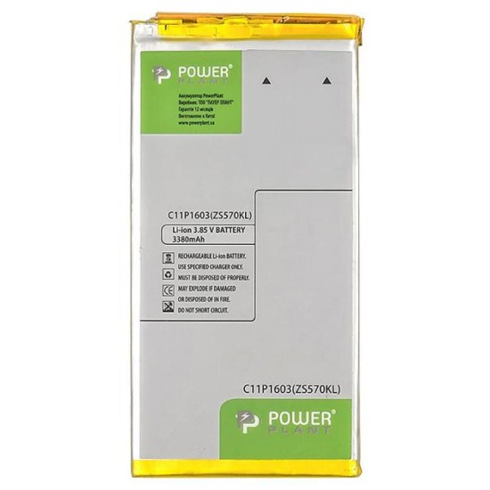 Акумуляторна батарея PowerPlant ASUS Zenfone 3 Deluxe (ZS570KL) (C11P1603) 3380mAh (SM120031) Акумуляторна батарея PowerPlant ASUS Zenfone 3 Deluxe (ZS570KL) (C11P1603) 3380mAh (SM120031)