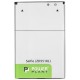 Акумуляторна батарея PowerPlant Asus ZenFone Selfie (ZD551KL) 3000mAh (SM120079) Акумуляторна батарея PowerPlant Asus ZenFone Selfie (ZD551KL) 3000mAh (SM120079)