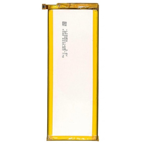 Акумуляторна батарея PowerPlant Huawei Ascend P7 (HB3543B4EBW) 2460mAh (SM150137) Акумуляторна батарея PowerPlant Huawei Ascend P7 (HB3543B4EBW) 2460mAh (SM150137)