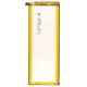 Акумуляторна батарея PowerPlant Huawei Ascend P7 (HB3543B4EBW) 2460mAh (SM150137) Акумуляторна батарея PowerPlant Huawei Ascend P7 (HB3543B4EBW) 2460mAh (SM150137)