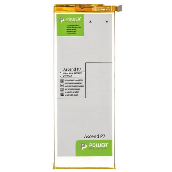 Акумуляторна батарея PowerPlant Huawei Ascend P7 (HB3543B4EBW) 2460mAh (SM150137) Акумуляторна батарея PowerPlant Huawei Ascend P7 (HB3543B4EBW) 2460mAh (SM150137)