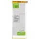 Акумуляторна батарея PowerPlant Huawei Ascend P7 (HB3543B4EBW) 2460mAh (SM150137) Акумуляторна батарея PowerPlant Huawei Ascend P7 (HB3543B4EBW) 2460mAh (SM150137)