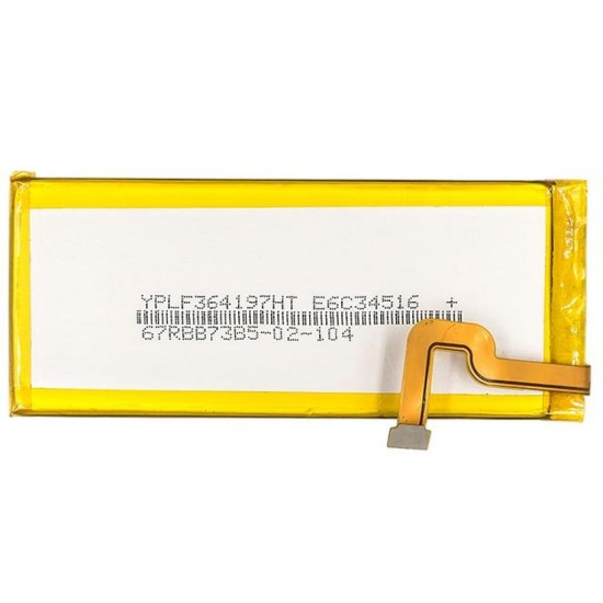 Акумуляторна батарея PowerPlant Huawei GR3 (HB3742A0EZC+) 2200mAh (SM150151) Акумуляторна батарея PowerPlant Huawei GR3 (HB3742A0EZC+) 2200mAh (SM150151)