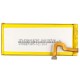 Акумуляторна батарея PowerPlant Huawei GR3 (HB3742A0EZC+) 2200mAh (SM150151) Акумуляторна батарея PowerPlant Huawei GR3 (HB3742A0EZC+) 2200mAh (SM150151)