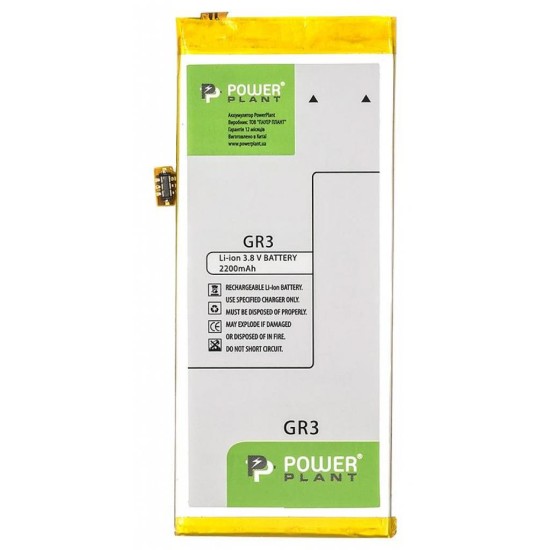 Акумуляторна батарея PowerPlant Huawei GR3 (HB3742A0EZC+) 2200mAh (SM150151) Акумуляторна батарея PowerPlant Huawei GR3 (HB3742A0EZC+) 2200mAh (SM150151)