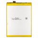Акумуляторна батарея PowerPlant Huawei Mate 8 (HB396693ECW) 3900mAh (SM150199) Акумуляторна батарея PowerPlant Huawei Mate 8 (HB396693ECW) 3900mAh (SM150199)