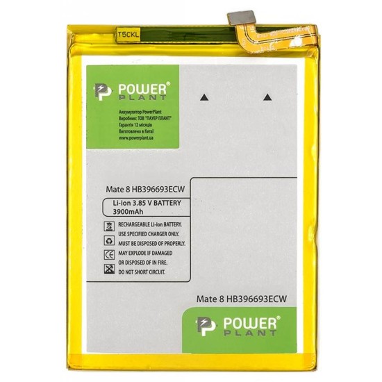 Акумуляторна батарея PowerPlant Huawei Mate 8 (HB396693ECW) 3900mAh (SM150199) Акумуляторна батарея PowerPlant Huawei Mate 8 (HB396693ECW) 3900mAh (SM150199)