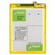 Акумуляторна батарея PowerPlant Huawei Mate 8 (HB396693ECW) 3900mAh (SM150199) Акумуляторна батарея PowerPlant Huawei Mate 8 (HB396693ECW) 3900mAh (SM150199)
