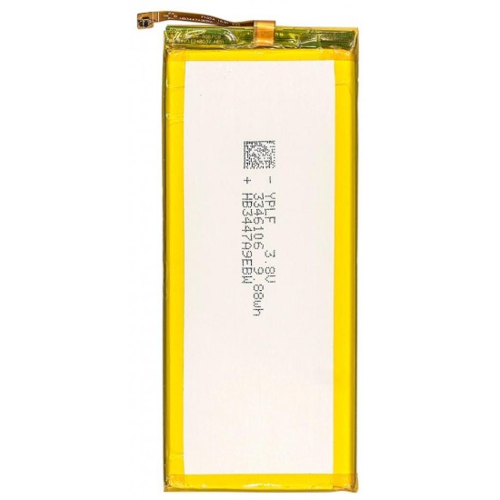 Акумуляторна батарея PowerPlant Huawei P8, P8 Lite (HB3347A9EBW) 2600mAh (SM150236) Акумуляторна батарея PowerPlant Huawei P8, P8 Lite (HB3347A9EBW) 2600mAh (SM150236)