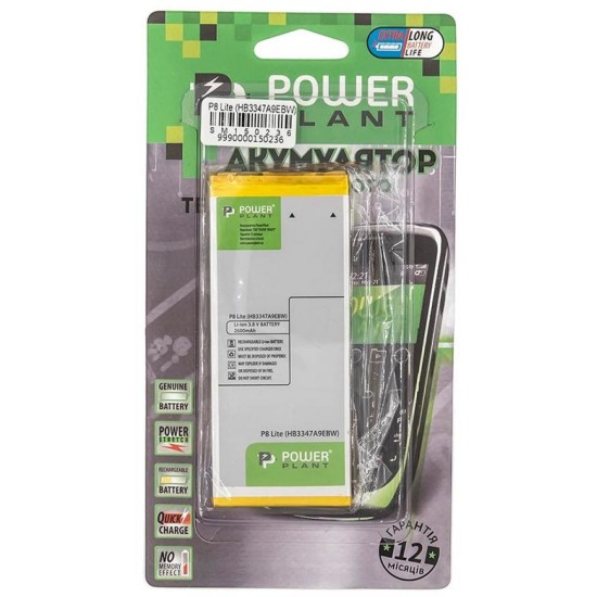 Акумуляторна батарея PowerPlant Huawei P8, P8 Lite (HB3347A9EBW) 2600mAh (SM150236) Акумуляторна батарея PowerPlant Huawei P8, P8 Lite (HB3347A9EBW) 2600mAh (SM150236)