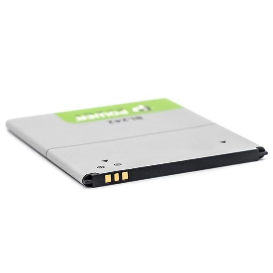 Акумуляторна батарея PowerPlant Lenovo Vibe C (A2020) (BL242) 2300mAh (SM130238) Акумуляторна батарея PowerPlant Lenovo Vibe C (A2020) (BL242) 2300mAh (SM130238)
