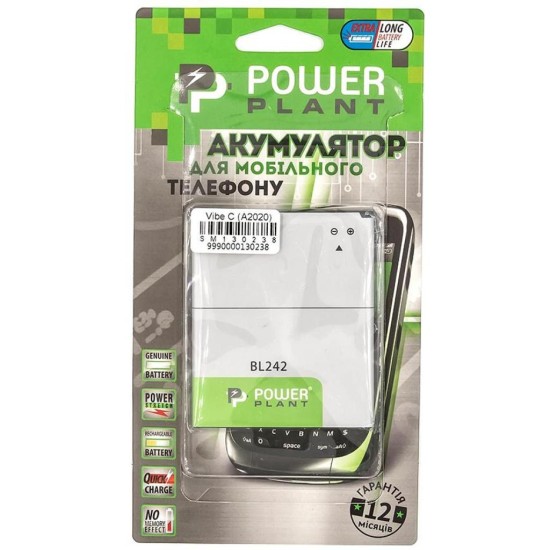 Акумуляторна батарея PowerPlant Lenovo Vibe C (A2020) (BL242) 2300mAh (SM130238) Акумуляторна батарея PowerPlant Lenovo Vibe C (A2020) (BL242) 2300mAh (SM130238)