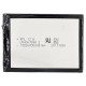 Акумуляторна батарея PowerPlant Lenovo ZUK Z1 (BL255) 4000mAh (SM130269) Акумуляторна батарея PowerPlant Lenovo ZUK Z1 (BL255) 4000mAh (SM130269)