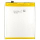 Акумуляторна батарея PowerPlant Meizu U20 (BU15) 3200mAh (SM210114) Акумуляторна батарея PowerPlant Meizu U20 (BU15) 3200mAh (SM210114)