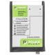 Акумуляторна батарея PowerPlant Motorola Moto X Force (EX34) 2120mAh (SM130283) Акумуляторна батарея PowerPlant Motorola Moto X Force (EX34) 2120mAh (SM130283)