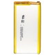 Акумуляторна батарея PowerPlant Motorola Moto Z Play Dual 3300mAh (SM130337) Акумуляторна батарея PowerPlant Motorola Moto Z Play Dual 3300mAh (SM130337)