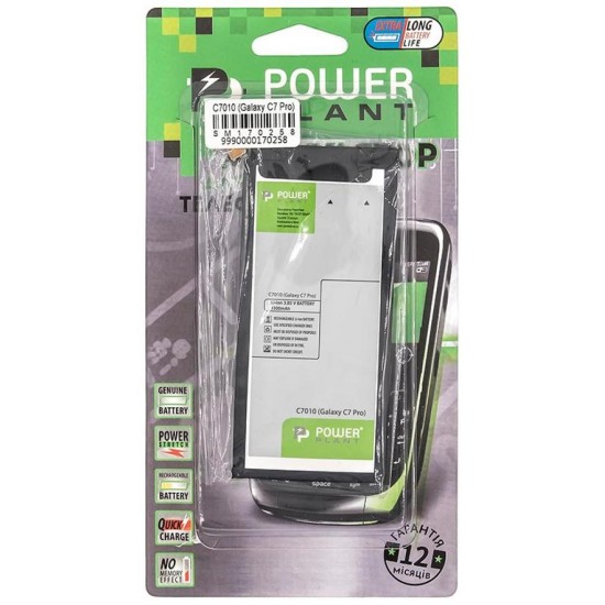 Акумуляторна батарея PowerPlant Samsung C7010 Galaxy C7 Pro (EB-BC700ABE) 3300mAh (SM170258) Акумуляторна батарея PowerPlant Samsung C7010 Galaxy C7 Pro (EB-BC700ABE) 3300mAh (SM170258)