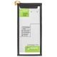 Акумуляторна батарея PowerPlant Samsung C7010 Galaxy C7 Pro (EB-BC700ABE) 3300mAh (SM170258) Акумуляторна батарея PowerPlant Samsung C7010 Galaxy C7 Pro (EB-BC700ABE) 3300mAh (SM170258)