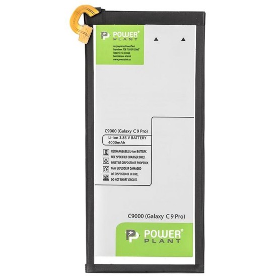 Акумуляторна батарея PowerPlant Samsung C9000 Galaxy C9 Pro (EB-BC900ABE) 4000mAh (SM170265) Акумуляторна батарея PowerPlant Samsung C9000 Galaxy C9 Pro (EB-BC900ABE) 4000mAh (SM170265)