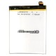 Акумуляторна батарея PowerPlant Sony Xperia C5 Ultra Dual/Z3+/Z4 2930mAh (SM190102) Акумуляторна батарея PowerPlant Sony Xperia C5 Ultra Dual/Z3+/Z4 2930mAh (SM190102)