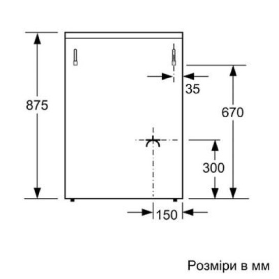 Плита Bosch HXS59AI50Q Плита Bosch HXS59AI50Q