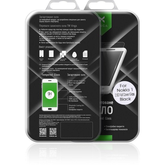 Скло захисне Vinga для Nokia 1 Black (VTPGS-N1B) Скло захисне Vinga для Nokia 1 Black (VTPGS-N1B)