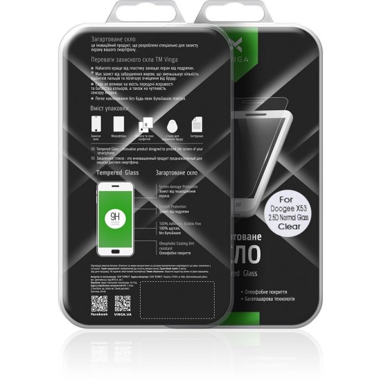 Скло захисне Vinga для Doogee X53 (VTPGS-DX53) Скло захисне Vinga для Doogee X53 (VTPGS-DX53)