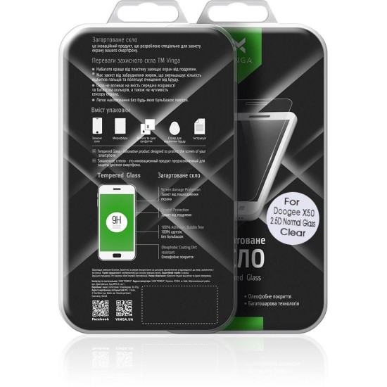 Скло захисне Vinga для Doogee X50 (VTPGS-DX50L) Скло захисне Vinga для Doogee X50 (VTPGS-DX50L)