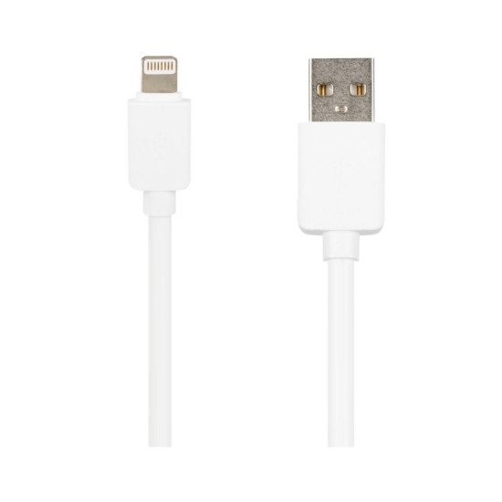 Зарядний пристрій Gelius Pro Apollo GP-CC01 2USB 3.1A + Cable iPhone X White (71433) Зарядний пристрій Gelius Pro Apollo GP-CC01 2USB 3.1A + Cable iPhone X White (71433)